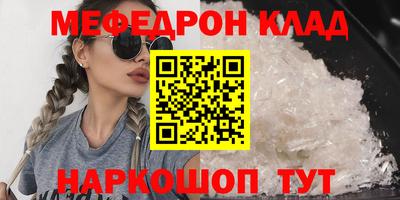 герыч Бузулук