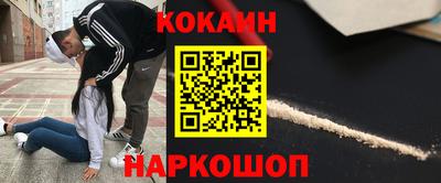 прущая мука Будённовск