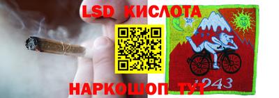 герыч Бузулук