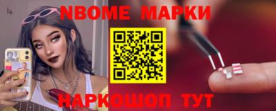 прущая мука Будённовск