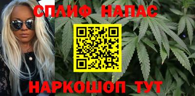 кокаин перу Бугуруслан
