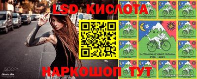 герыч Бузулук