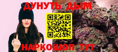 прущая мука Будённовск
