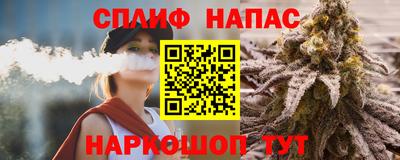 герыч Бузулук