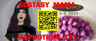 прущая мука Будённовск