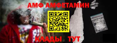 кокаин перу Бугуруслан