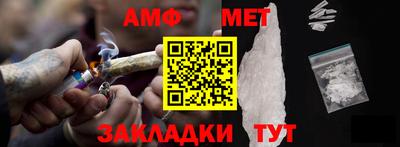 прущая мука Будённовск