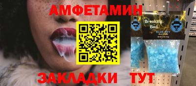 герыч Бузулук