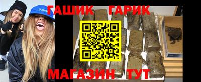 кокаин перу Бугуруслан
