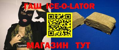 герыч Бузулук