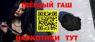 кокаин перу Бугуруслан