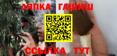 кокаин перу Бугуруслан