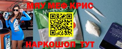 герыч Бузулук