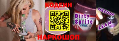 герыч Бузулук