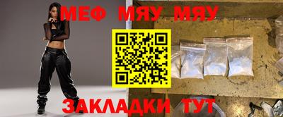 герыч Бузулук