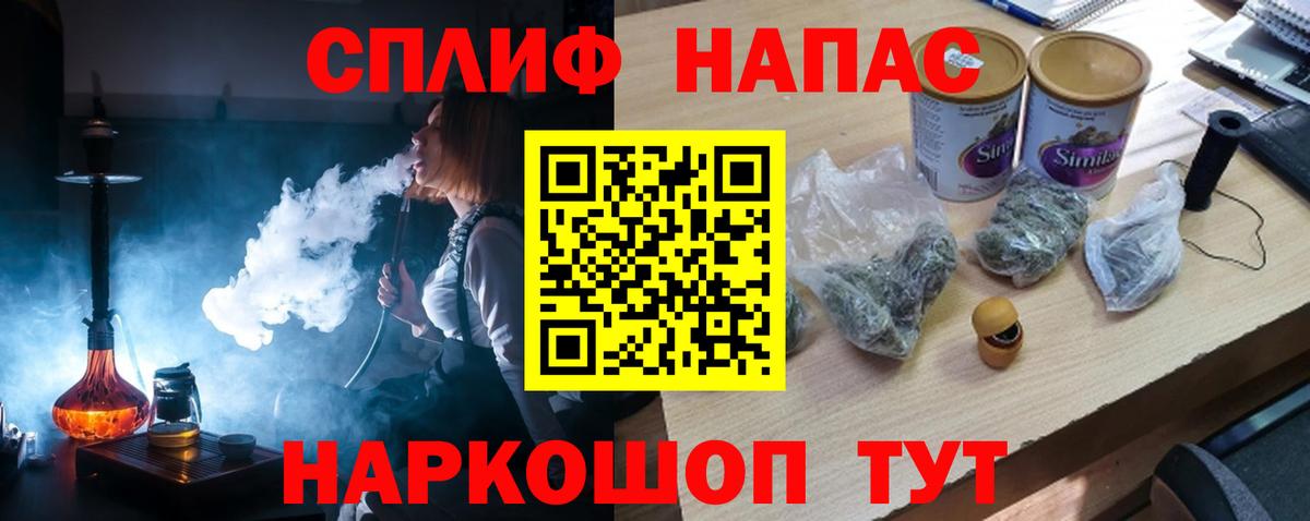 Бошки марихуана семена  Вход с VPN  Моздок  Каннабис AK-47  Канабис конопля 